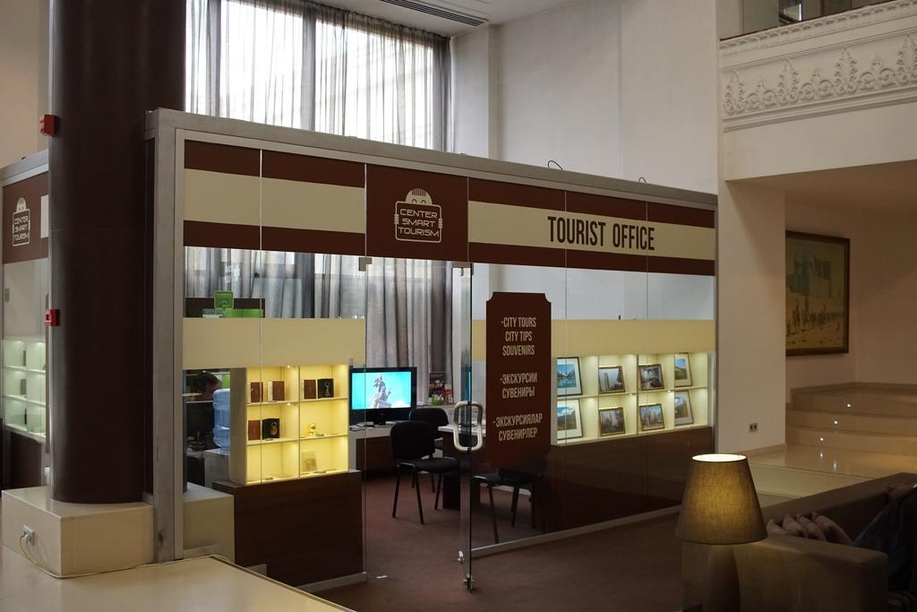 The Dostyk Hotel Almati Kültér fotó